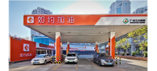 公司业务